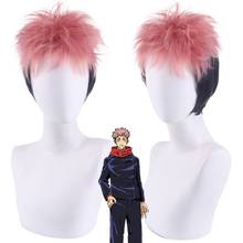 Yoomen sukuna peruca jujutsu kaisen cosplay perucas para festa yuji itadori rosa preto curto perucas de cabelo sintético para meninos 2024 - compre barato