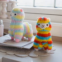 Boneca de pelúcia com desenho alpaca, animal de pelúcia fofo de desenho animado alpaca brinquedo macio para crianças meninos presentes 2024 - compre barato