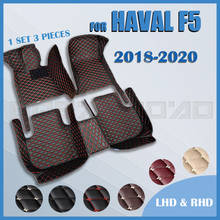 Car floor mats for haval F5 2018 2019 2020 Custom auto foot Pads automobile carpet cover 2024 - buy cheap