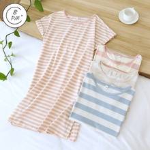 Striped Sexy Sleeveless Nightdress Womens Summer Fashion Casual Sleepdress Pyjamas Women Nightwear mujer Plus Size ouc136 2024 - buy cheap