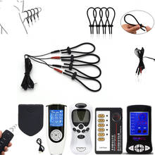 Electro Shock Penis Ring Electrical Stimulation Physiotherapy Cock Ring Penis Extender Enlargement Masturbator Sex Toys For Men 2024 - buy cheap