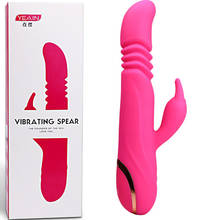 New Dual Vibrator Dildo Heating G Spot AV Wand Vibrator Sex Product Rabbit Vibrator Telescopic Penis Pump Sex Toys For Woman 2024 - buy cheap