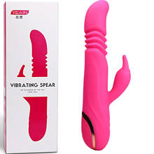 Novo vibrador duplo vibrador aquecimento g ponto av varinha vibrador sexo produto coelho vibrador telescópica pênis bomba sexo brinquedos para mulher 2024 - compre barato