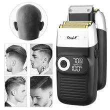 2 In 1 Powerful Electirc Shaver + Hair Clipper For Men Portable Beard Trimmer Haircut Machine Rechargeable Razor Led Display 50 2024 - buy cheap