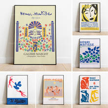 Illustrated poster print of Henri Matisse's work 2024 - buy cheap