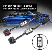 Динамический указатель поворота, 2 шт., светодиодный модуль задсветильник света, кабель с жгутом проводов, левый и правый задсветильник для BMW F30 3s F80 M3 LCI 2024 - купить недорого