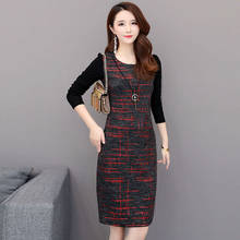 New Korean fashion dress temperament women's long sleeve dress women's slim o-neck fake two elegant dresses SS1069 2024 - buy cheap