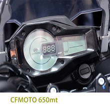 Kodaskin tpu velocímetro de motocicleta, película protetora acessórios para cfmoto 650mt 650mt 2024 - compre barato