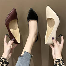 P2020/новые женские туфли-лодочки модные классические лакированные туфли на высоком каблуке свадебные туфли на платформе с острым носком; большие размеры 35-44; Лидер продаж 2024 - купить недорого