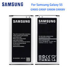 Batería de teléfono SAMSUNG S5 EB-BG900BBC, 2800mAh, para Samsung Galaxy S5, G900S, G900F, G9008V, 9006v, 9008W, 9006W, NFC 2024 - compra barato