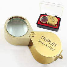 30X Pocket Jeweler Loupe Magnifier with Exquisite Box Portable Magnifying Glass for Jewelry, Coins, Stamps, Antiques- Gold 2024 - buy cheap