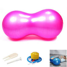 Fitness Yoga Ball Gym Excercise Peanut Ball For Balance Labor Birthing Muscle Back Pain Relief Therapy Home Pilates Equipment 2024 - buy cheap