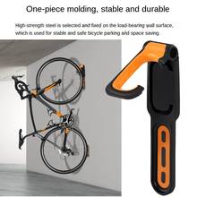 Bike Wall Hook Holder Stand Practical Mountain Bicycle Wall Mounted Storage Rack Hanger Necessary Outdoor Cycling Supplies 2024 - buy cheap