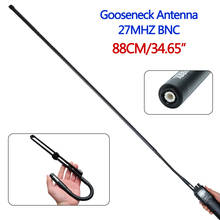 27Mhz BNC Foldable Gooseneck Tactical Antenna 49/88/124CM Long Compatible Cobra Midland Uniden Anyton Handheld Portable Radio 2024 - buy cheap