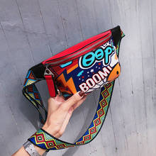 Women's Doodle Waist Bag Belt Bags Fashion Street Style Fanny Pack Chest Bag Trendy Wild Leather Women Phone Pocket Waist Packs 2024 - buy cheap