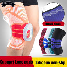 Rodillera deportiva de silicona para hombre, Protector de hueso, para baloncesto, correr, 1 unidad 2024 - compra barato