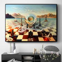 Surreal City Chess Beach Set Wall Art Canvas Painting Poster Prints Pictures For Living Room Decoration Home Oil Paintings Decor 2024 - buy cheap