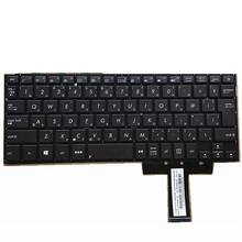 JP JA-teclado de ordenador portátil para ASUS ZENBOOK UX31 UX31A UX31E UX31L UX31LA UX32 U38, teclado japonés marrón 2024 - compra barato