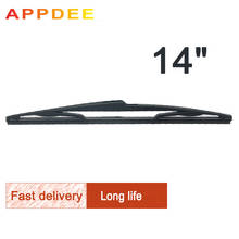 APPDEE Wiper 14" Rear Wiper Blade For Citroen C3 -01 2002-2009 Windshield Windscreen Rear Window 2024 - buy cheap