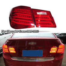 DNO Car LED Taillight For Chevrolet Cruze 2009  2010 2011 2012 12V Rear Running Lamp  Brake Reverse Turn Signal Taillamp 2024 - buy cheap