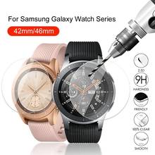 For Samsung Galaxy Watch 46mm 42mm Tempered Glass Film Screen Protectors Full Protective Glass 20D Cover Films Watch Accessories 2024 - buy cheap