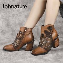 Johnature 2021 новые зимние женские ботинки из натуральной кожи; Женские туфли на молнии в сдержанном стиле с украшениями ручной работы в стиле ретро; Повседневные ботинки на платформе по голень 2024 - купить недорого
