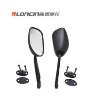 Jinlong Motorcycle Accessories Lx150-56 Gp150 Upgraded New Mirror Lens Apply for Loncin 2024 - buy cheap