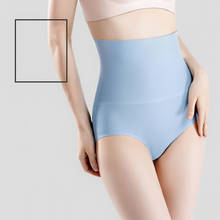 Fajas alta cintura cuerpo talladora bragas estómago vientre Control de adelgazamiento de cuerpo Control Girdle ropa interior cintura entrenador 2024 - compra barato