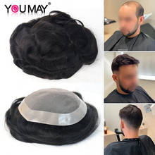 You May-tupé de pelo para hombres, cabello humano indio, postizos duraderos, sistema de reemplazo Mono de encaje, Tupe, peluca de hombre 2024 - compra barato