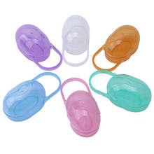 1PCS Nipple Kit Pacifier Baby Solid Box Soother Container Holder Box Travel Storage Case Safe Plastic Box High Quality Safety 2024 - buy cheap