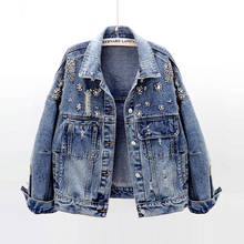 Buraco de diamante denim jaqueta casaco feminino outerwear outono novo coreano solto curto azul jaqueta jeans feminino streetwear chaqueta mujer 2024 - compre barato