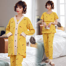 Conjunto de ropa de dormir para mujeres embarazadas, conjunto de ropa de maternidad de algodón amarillo, para amamantar, salón de lactancia, 3 unids/set 2024 - compra barato