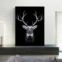 Картина на холсте с изображением черно-белого волка и оленя, настенный плакат с изображением животных, абстрактная картина для гостиной, домашний декор 2024 - купить недорого
