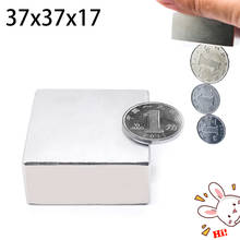 Neodymium Magnet  N52 1pcs Block Magnet 37x37x17 mm (replace 40*40*20 mm ) Strong Rare Earth magnets 2024 - buy cheap