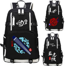 Grandmaster of Demonic Cultivation MO DAO ZU SHI Backpack Cosplay Student wei wu xian lan wang ji School travel bags Oxford bags 2024 - buy cheap