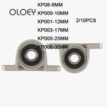 2/5pcs Zinc Alloy Diameter 8mm 10mm 12mm 17mm Bore Ball Bearing Pillow Block Mounted Support KP08 KP000 KP001 kp003 kp005 kp006 2024 - buy cheap