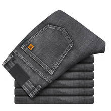 Pantalones vaqueros clásicos para hombre, Jeans ajustados de algodón elástico, de marca, color gris, para negocios, novedad de Primavera de 2021, 44 2024 - compra barato