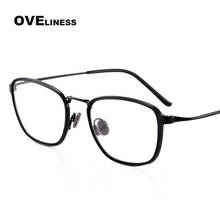 2021 TR90 eyeglasses Female eye glasses frame Women Men Optical Computer Myopia Prescription glasses Korean full eyewear frames 2024 - buy cheap