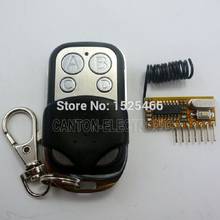 433Mhz  Wireless Decoding Kit 5V RF Remote Control + EV1527 Keyfob for Arduino Mega2560 DUE 2024 - buy cheap