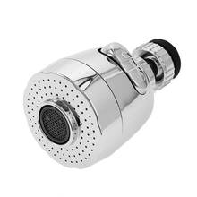 Kitchen Faucet Aerator 360 Rotatable Bent Water Saving Tap Aerator Diffuser Faucet Nozzle Filter Shower Nozzle Tap Connector 2024 - buy cheap