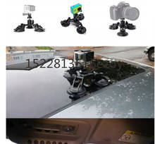 Action Camera Car Suction Cup for Insta360 One X GoPro Hero 8 7 5 SONY SJCAM Yi 4K EKEN DJI Mount Window Glass Sucker Accessory 2024 - buy cheap