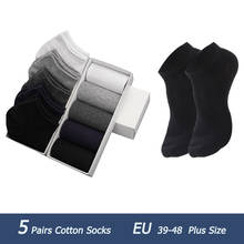 5 Pairs Ankle Socks Men Socks Low Cut Ankle Sock Men Short Socks Casual Sports Cotton Socks Business Socks Plus Size 45 46 47 48 2024 - buy cheap