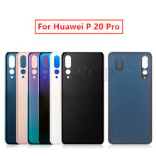 Для huawei P20 pro батарея задняя крышка задняя дверь корпус боковой ключ Замена Ремонт Запасные части 2024 - купить недорого