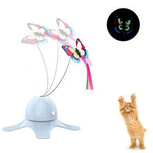 Electric Automatic Cat Toy Pet Smart Funny Butterfly Rotating Toys Kitten Interactive Training Cat Stick Supplies 2024 - buy cheap