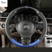 Funda de cuero cosida a mano para volante de coche, accesorios de alta calidad para Volkswagen Beetle Lavida CC, fibra de carbono 2024 - compra barato