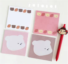 Sharkbang 50 Sheets Kawaii Cute Korean Bear Memo Pad N Times Notes Portable Notepad Paperlaria School Office Supplies 2024 - buy cheap