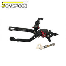 Alavanca de freio para motocicletas, de alumínio, para yamaha nmax 155, nmax 150, nmax 125, 2015 a 2019, semi-velocidade 2024 - compre barato