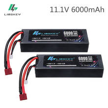 Limskey-batería lipo 3s de 6000mAh para coche de control remoto, 11,1 V, 11,1 V, fpv, 30/60C, con enchufe Decan, para camión, 2 uds. 2024 - compra barato