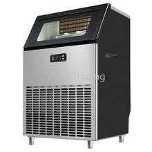 Large-scale Commercial Integrated Ice Machine 150KG Super Large Output Milk Tea Shop Large Bar Automatic Cube Ice Making Machine 2024 - buy cheap