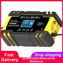 12V-24V 8A AGM/GEL Full Automatic Car Charger Power Pulse Repair Chargers Wet Dry Lead Acid Battery-chargers Digital LCD Display 2024 - buy cheap